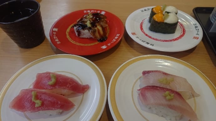 お昼ご飯はかっぱ