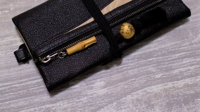 オーダーの本革製道中財布の納品