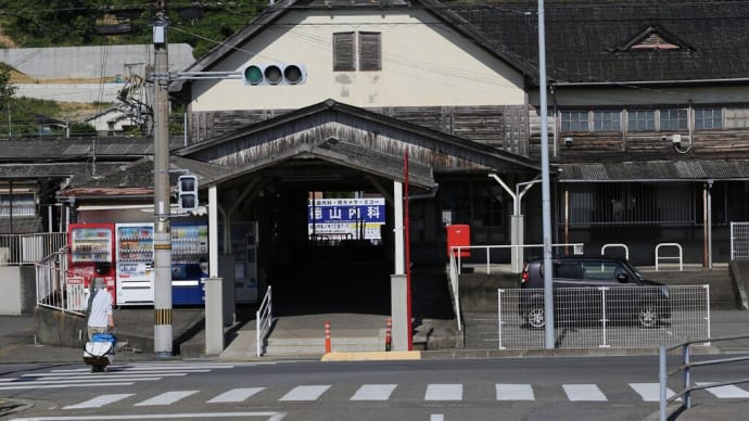 また興居島にやってきた!
