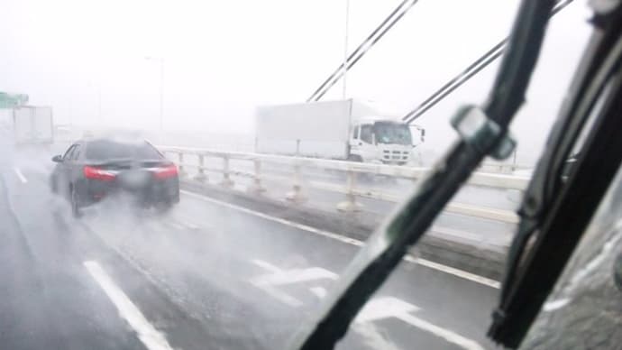 雨に濡れる事
