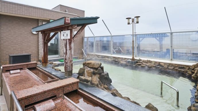 釧路（１５）天然温泉「天空の湯」