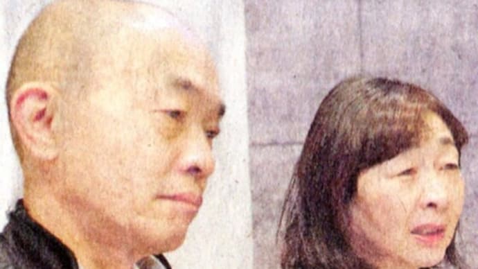 金融侵略 苦悩する東芝① 若い技術者の自死