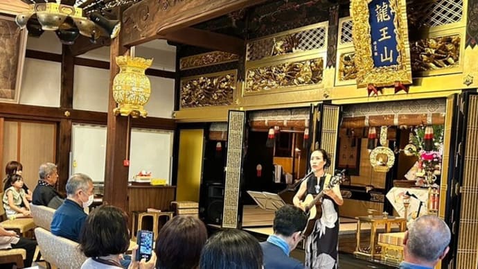 仏縁に導かれての歌会in 光明寺(奈良県)