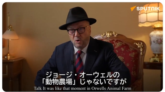 【偽旗作戦】真珠湾攻撃は米軍機がやった‼️らしい😱 2024/07/18