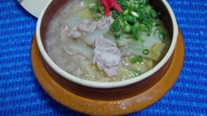 神戸ポーク白菜スープが昨日の晩ご飯、残りは朝食にしたんだね:D