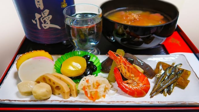 新年のお祝い ~お一人さま専用の簡素なお節盛り~