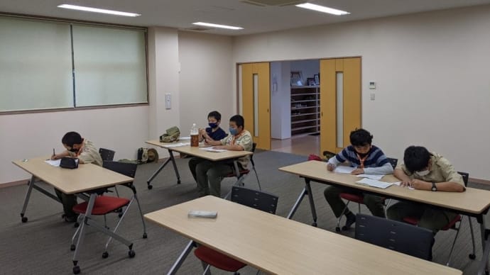 ボーイ隊活動日誌2021年10月24日【ハイクタイムデスクタイム】