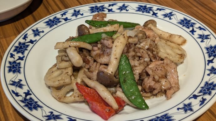 重慶飯店ランチ