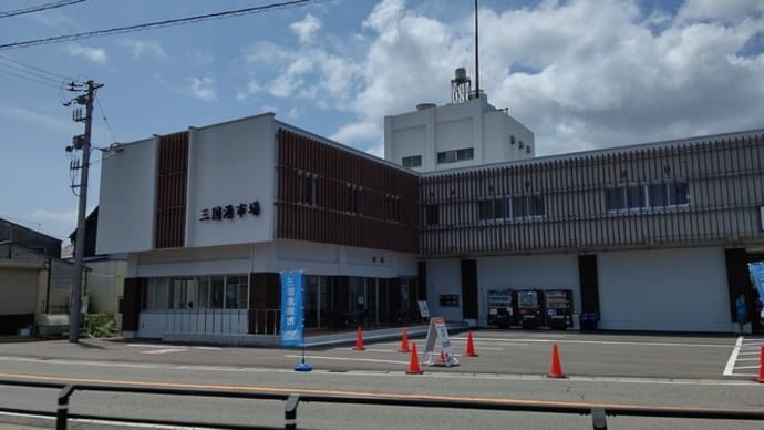 日曜の三国港市場を訪問!