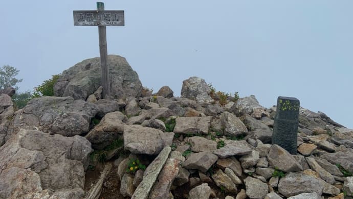 続いて東篭ノ登山