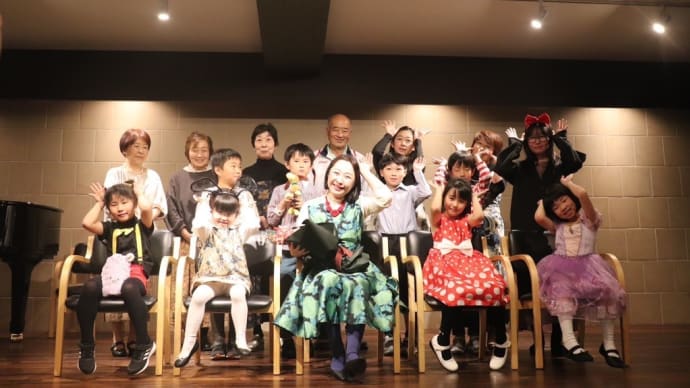 クリスマス会終了しました〜2024