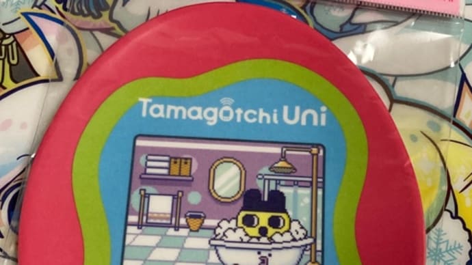 たまごっちユニ。