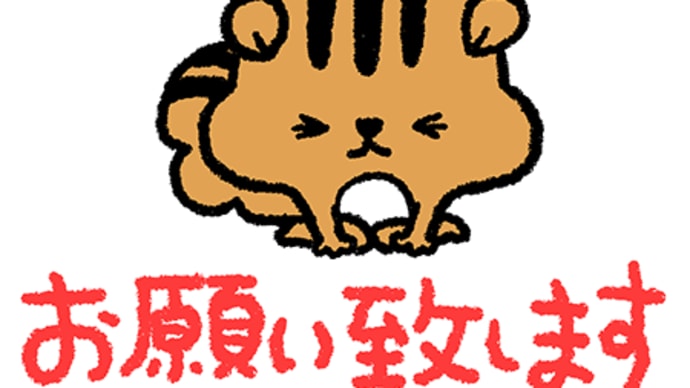 香水(瑛人さん)の、カラオケ🎤🎶で、ふにゃふにゃ・ダンスを踊ってみました‼️(^ω^)✌️2020 11 26 by ふにゃふにゃ宮ちゃん