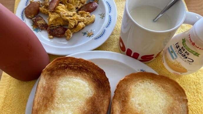 高級食パンによつ葉のバター