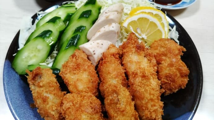 何もしない休日