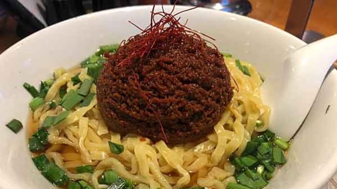 「台湾ラーメン大吉」 の台湾ラーメンセット!