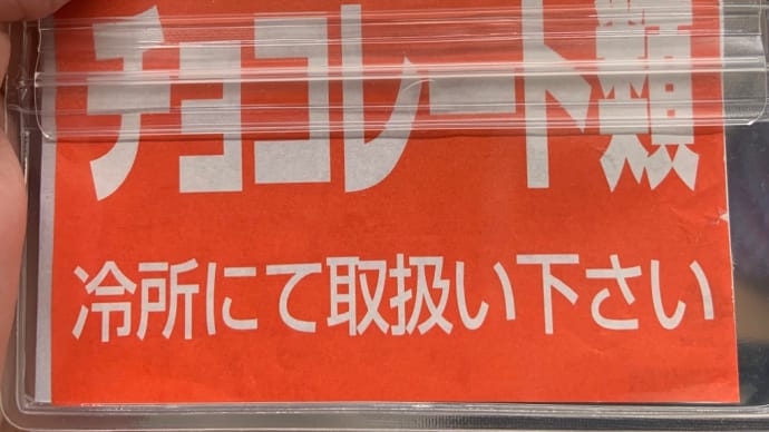 ハッシュタグ バブbba Goo Blog Gooブログ ハッシュタグ バブbba Goo Blog Gooブログ