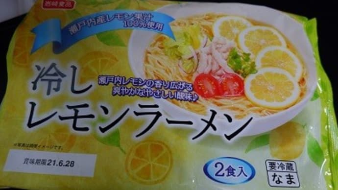 娘よ、それでいいのか??