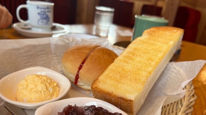 久しぶりのコメダのモーニングに、満足でした