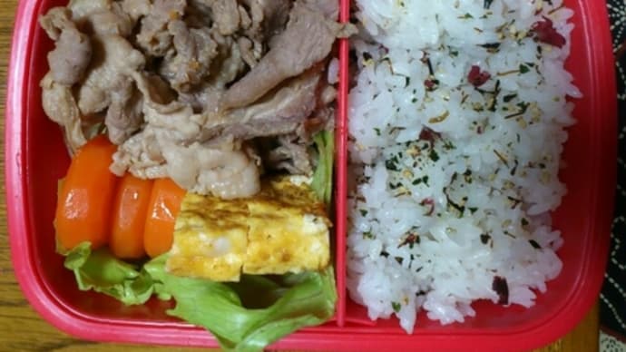 弁当