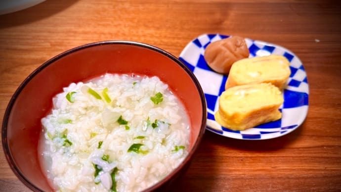七草粥