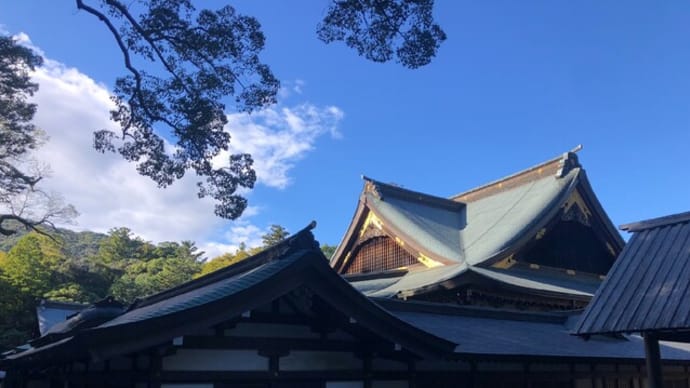久しぶりの伊勢神宮