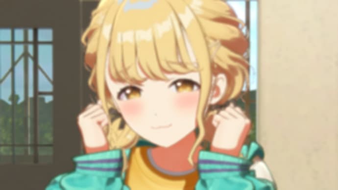 学園アイドルマスタープレイ日記 その14 フェス限のちからを利用する姑息なぽてろんぐP