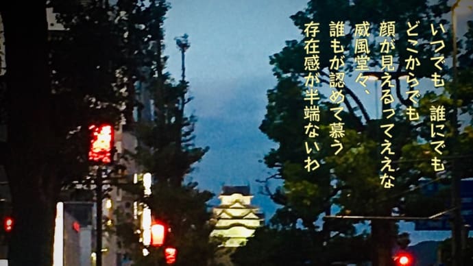 顔が見える / ラグの写真詩