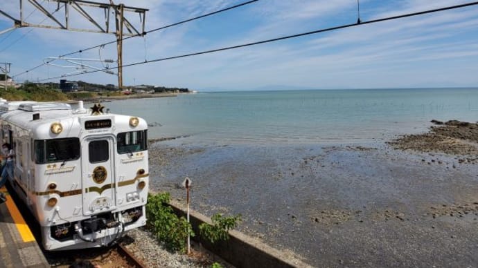 西九州新幹線開業旅行～その5・新しいD&S列車ふたつ星4047～