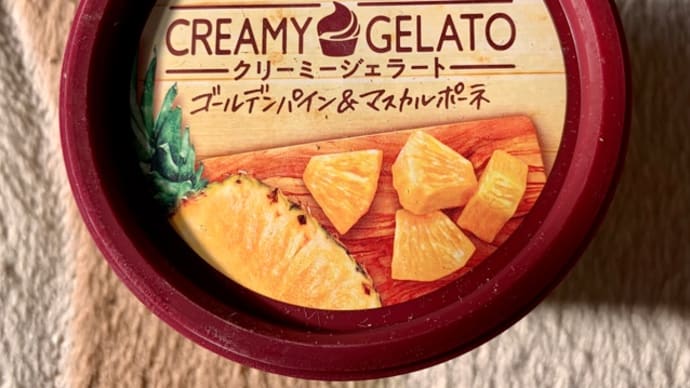 スーパーで買った♪ハーゲンダッツ(*^^)v