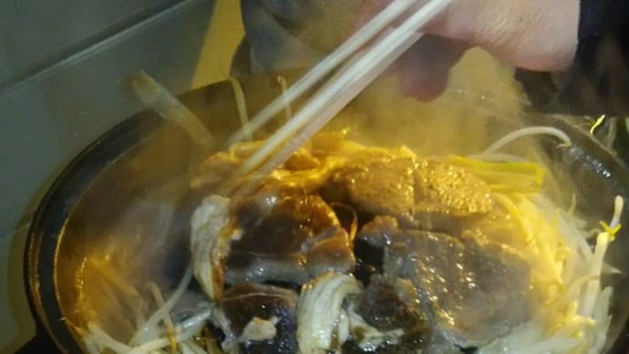 ジンギスカン焼き担当急募