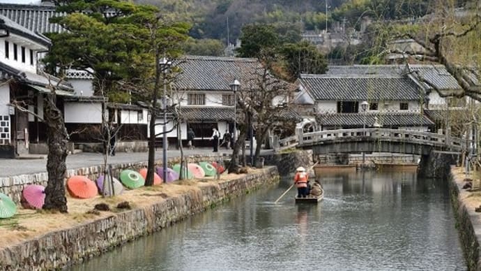 倉敷美観地区 散策
