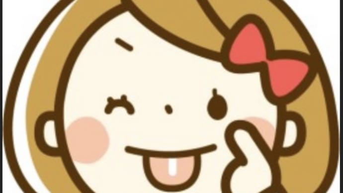 いちびり遺伝子
