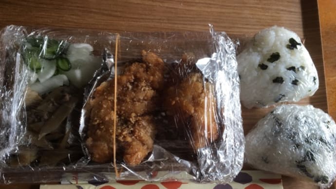 嬉しいお弁当