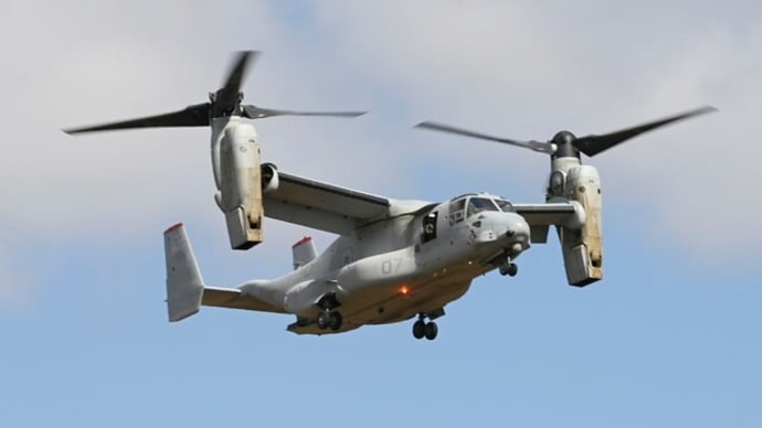 オスプレイの飛行制限と安全対策 日米で異なる対応