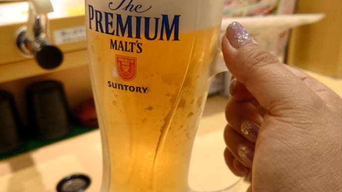 手術中止って、なにそれ?!