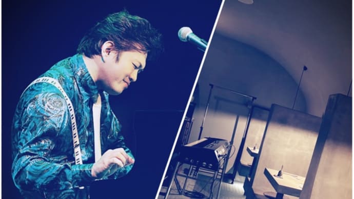 今夜は小伝馬町の素敵なBar アイノアにて今井亮太郎 ソロLIVE🎹