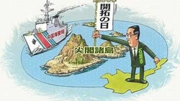 【台湾総統選】頼清徳氏勝利で中国はどう動く!?頼清徳新総統で台湾侵攻リスクが逆に減った!?( `ー´)ノ