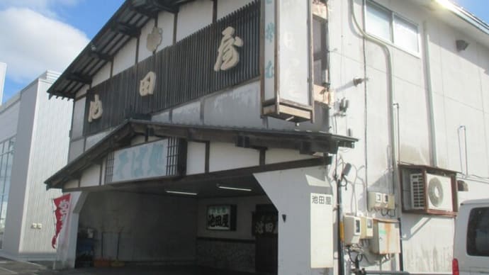 池田屋の「冷やしかつそば」(北見市)