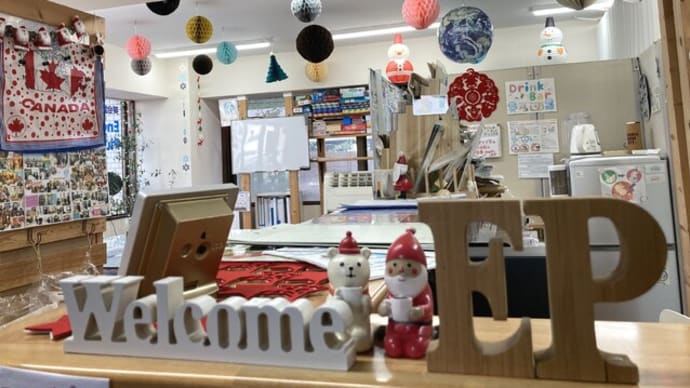 季節の英語を学ぼう!今日(12月25日)は何の日? クリスマスに関連する英単語の学習(日本語編)