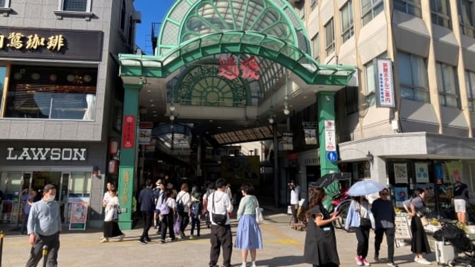 道後温泉