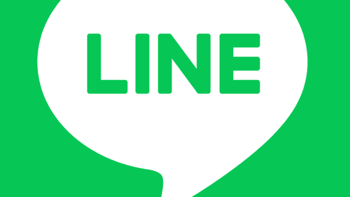 【LINE】 得体の知れない物を押し付ける行為は、自由権の侵害?