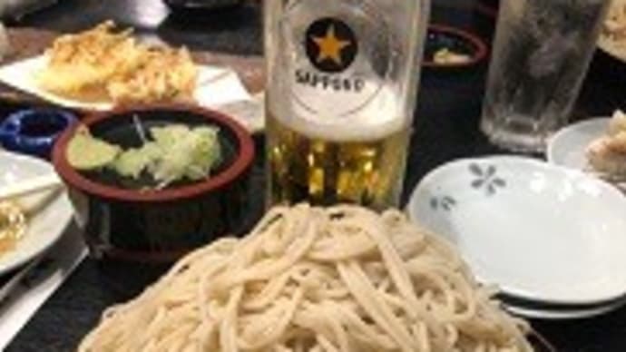 締めの大もり。