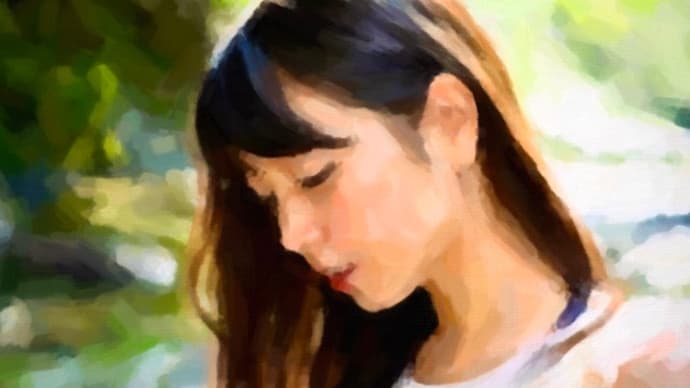 今すぐ逢いたい人