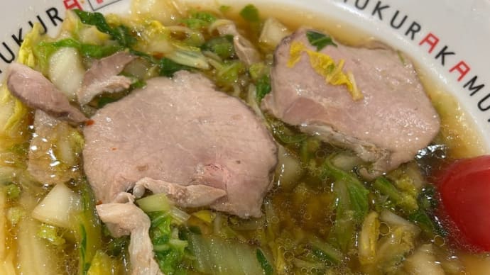 神座のラーメン