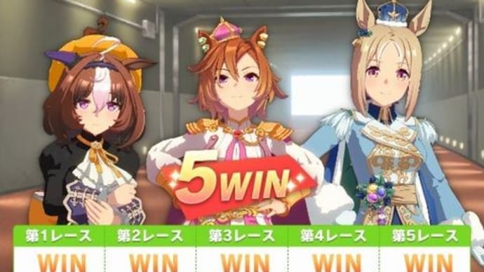 長距離予選R1-2
