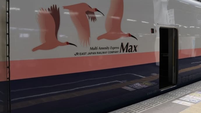 ラストランMax