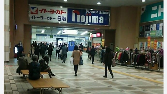 あ、一杯いこう！　