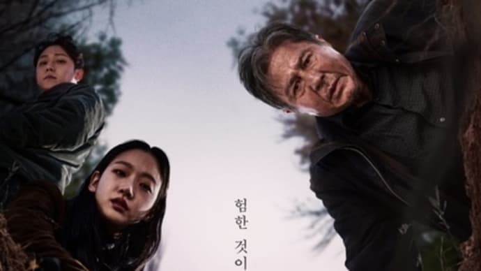 2024年韓国No.1大ヒット韓国映画「破墓/パミョ」日本上映中