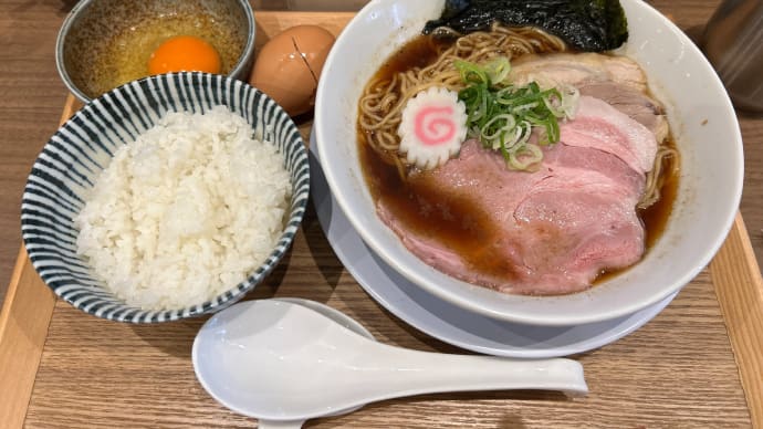【千葉 本八幡】 おダシと銀しゃり 中華そば 無作「淡麗中華そば(880円)+究極のTKG(300円)」